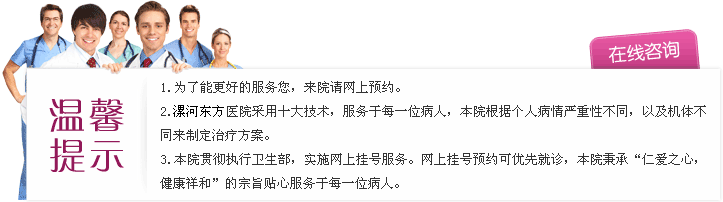 宜昌現(xiàn)代男科醫(yī)院