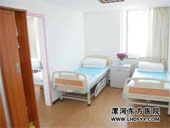 綏化現(xiàn)代男科醫(yī)院