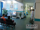 綏化現(xiàn)代男科醫(yī)院