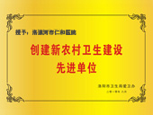 綏化現(xiàn)代男科醫(yī)院