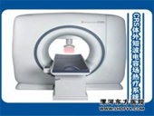 綏化現(xiàn)代男科醫(yī)院