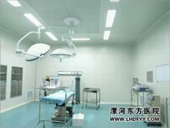 綏化現(xiàn)代男科醫(yī)院